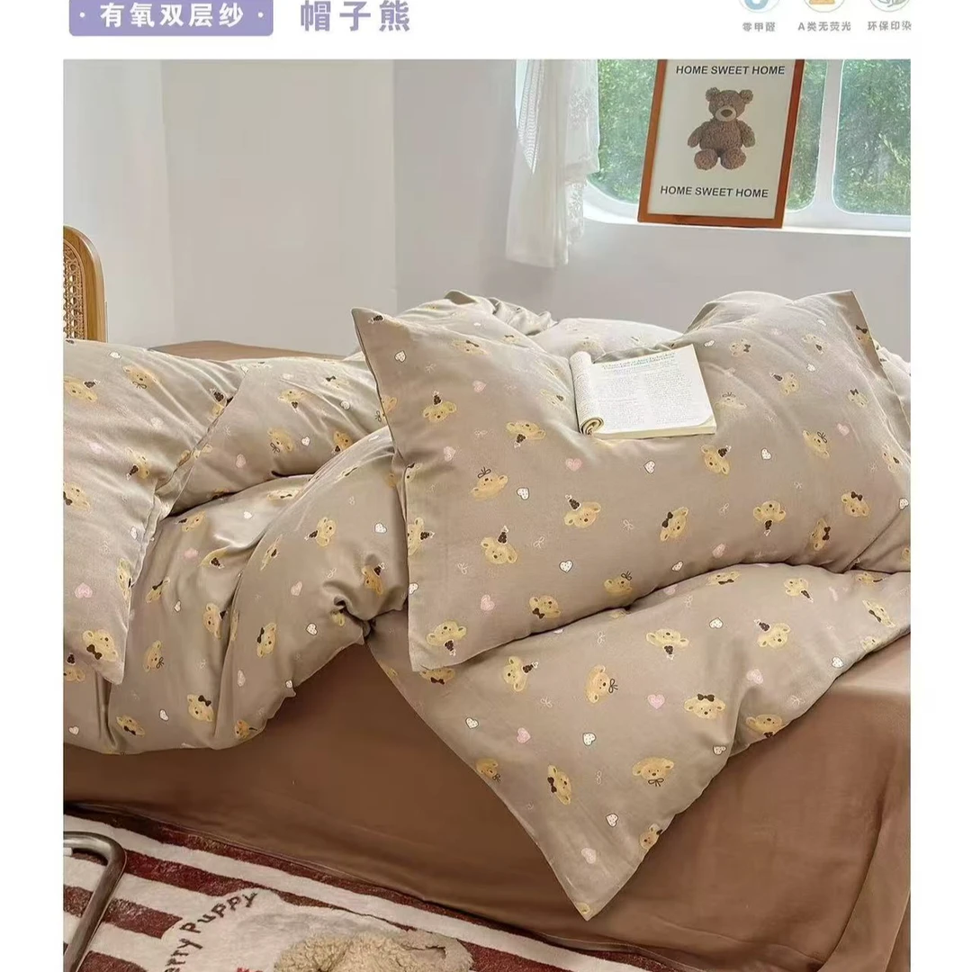 福利！全棉双层纱 印花单被套卡通小清新简约四季款