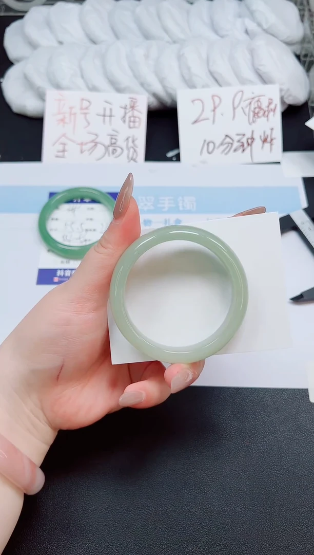 未镶嵌手镯石英岩玉370-54.6