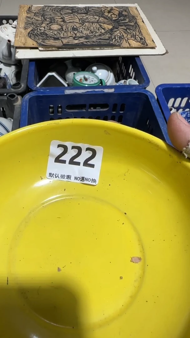 瓷片伊****安亿容工艺品222
