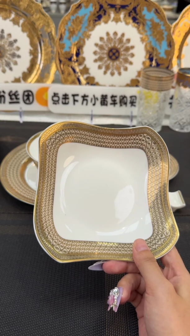 瓷片6英寸沙拉碗 福利款 2个