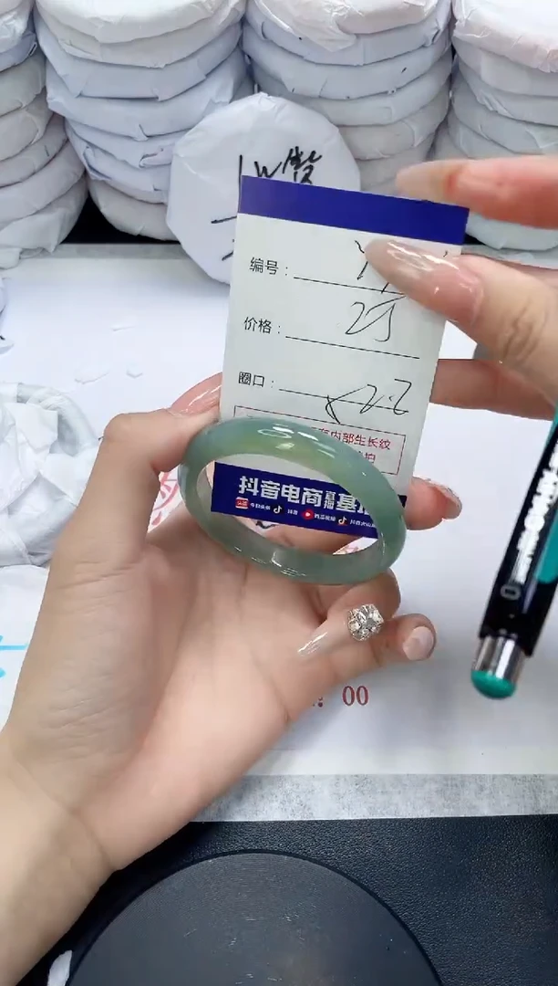 未镶嵌手镯玛瑙/玉髓738