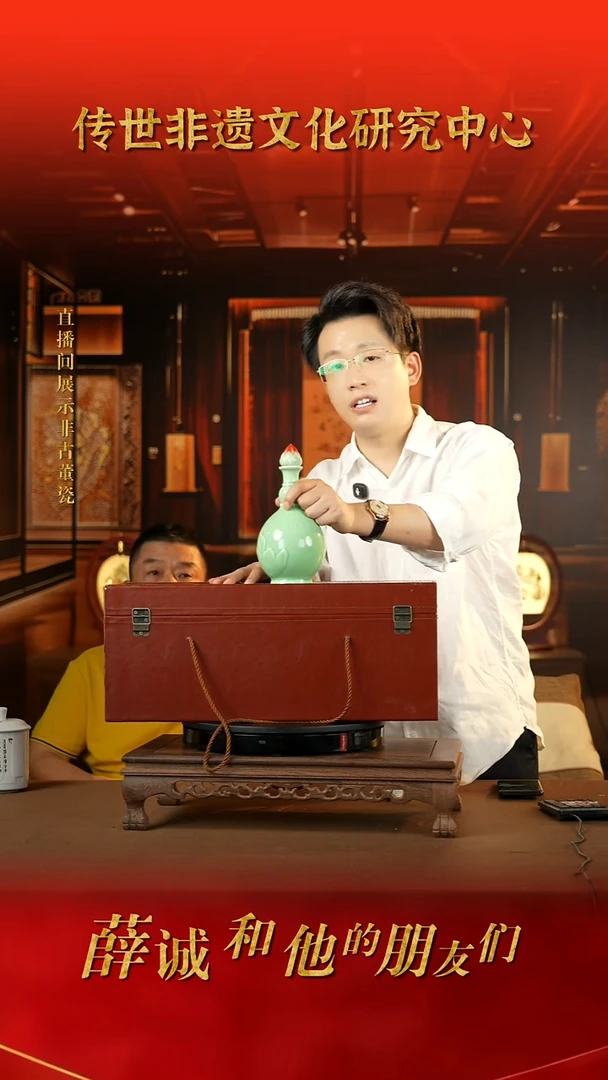 摆件传世非遗文化B41