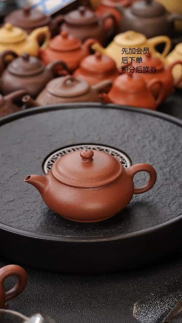 茶壶紫砂摇**枫微瑕 明炉 170C 原矿老紫泥