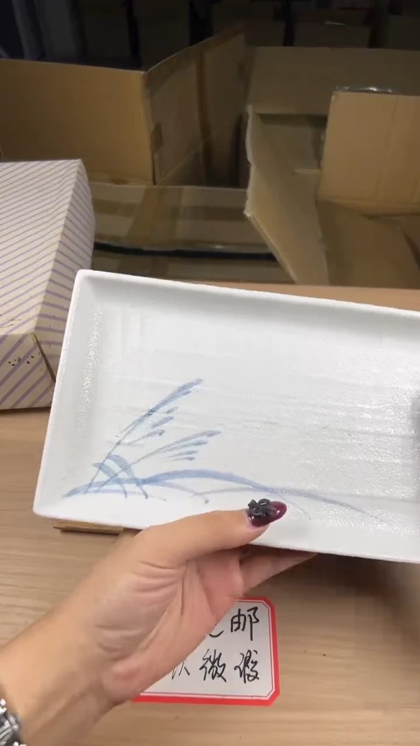 茶具瓷器茶周边茶杯