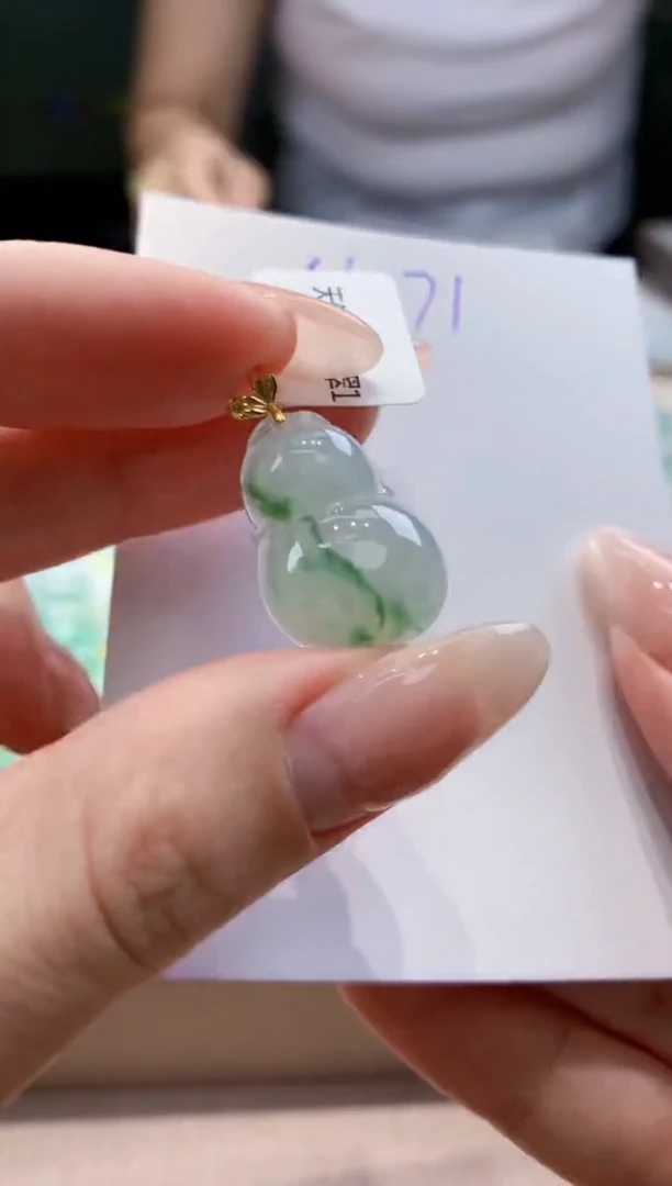 翡翠18K金镶嵌颈饰天然缅甸a货翡翠