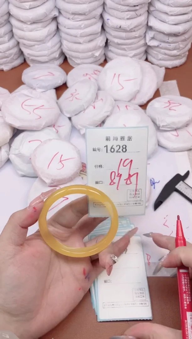 【闪购商品】玛瑙/玉髓手镯未镶嵌1628