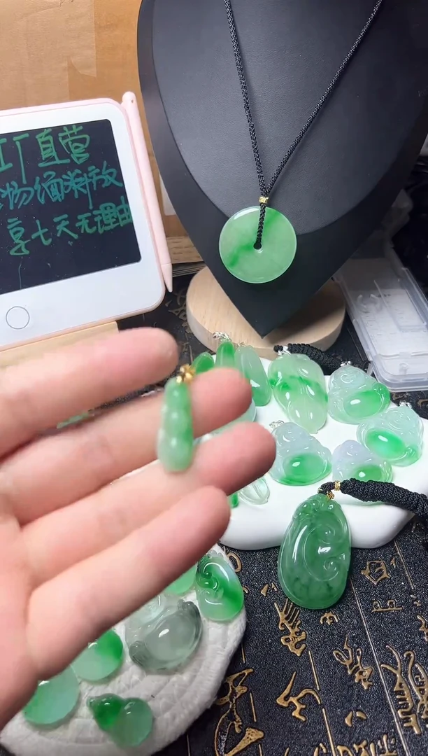 颈饰未镶嵌翡翠所见即所得，一图一物