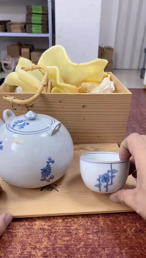 瓷片154观器轩欢迎您