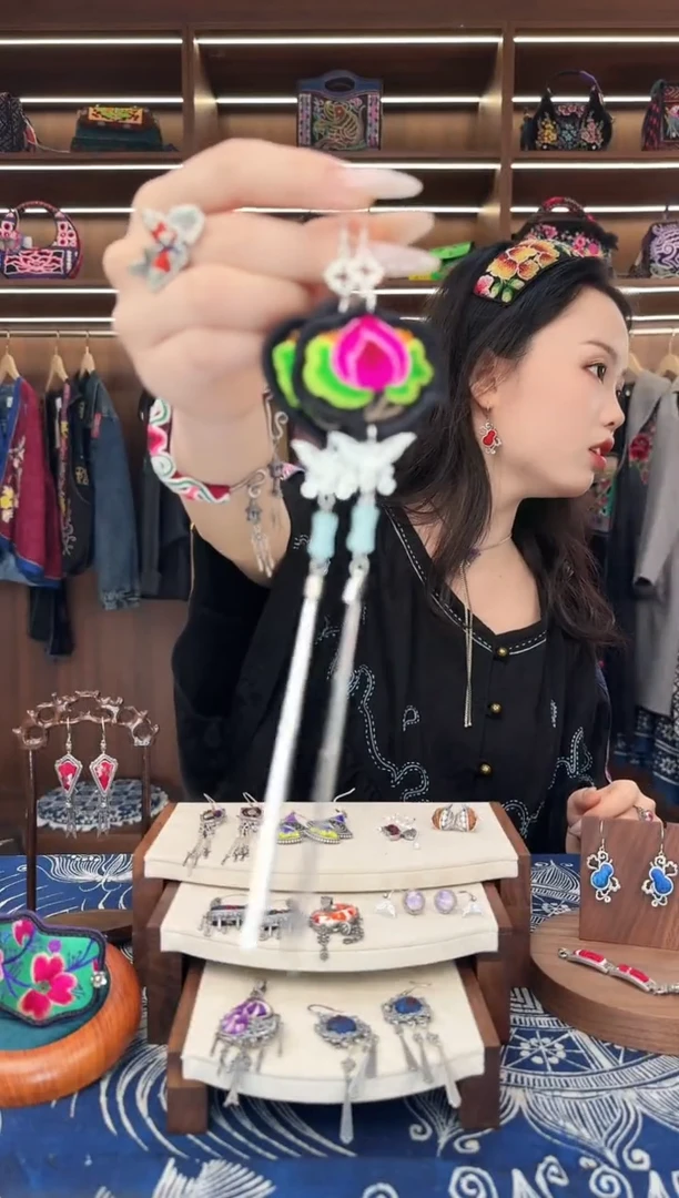 织绣518黔东南苗族刺绣