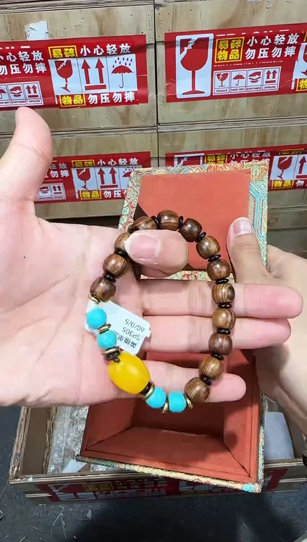 翎光合文玩精品手串-无礼盒-@@SP305