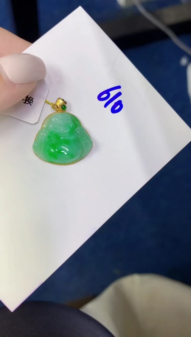 颈饰18K金镶嵌翡翠缅甸天然翡翠A货