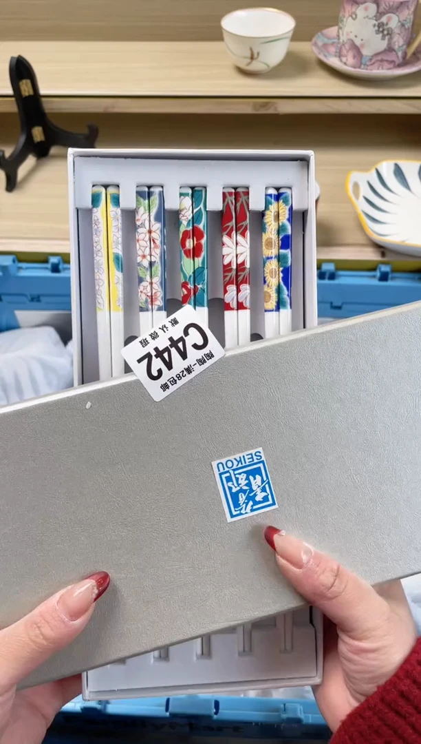【闪购商品】杯瓷器瓷器瓷器瓷器442
