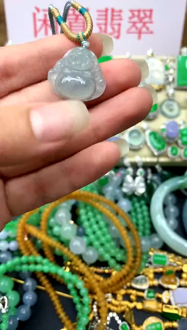 颈饰未镶嵌翡翠117-中国好珍宝