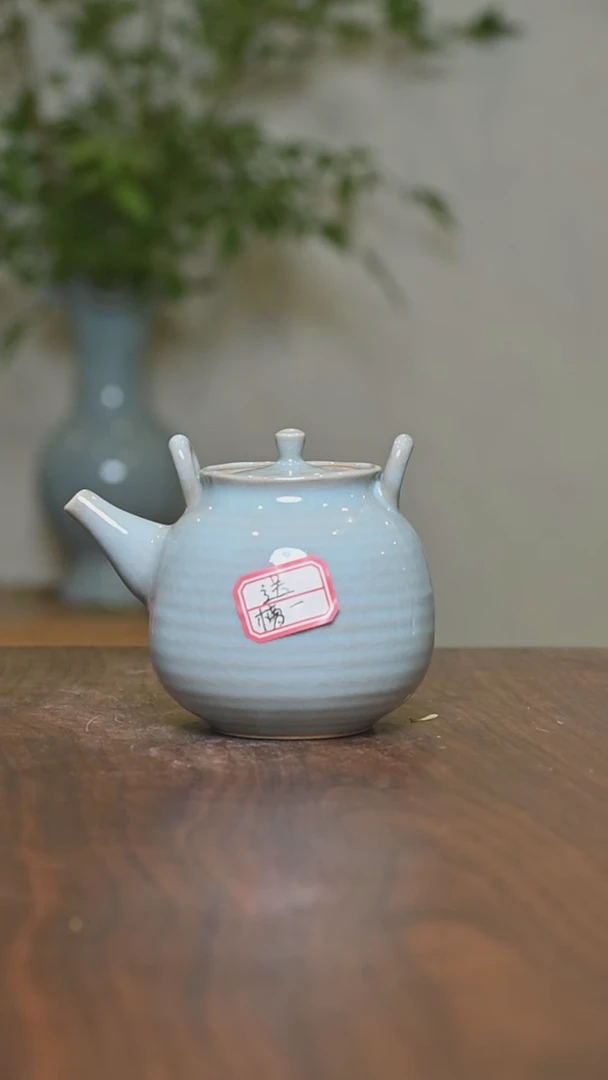 神***糖截屏提梁壶 天青釉