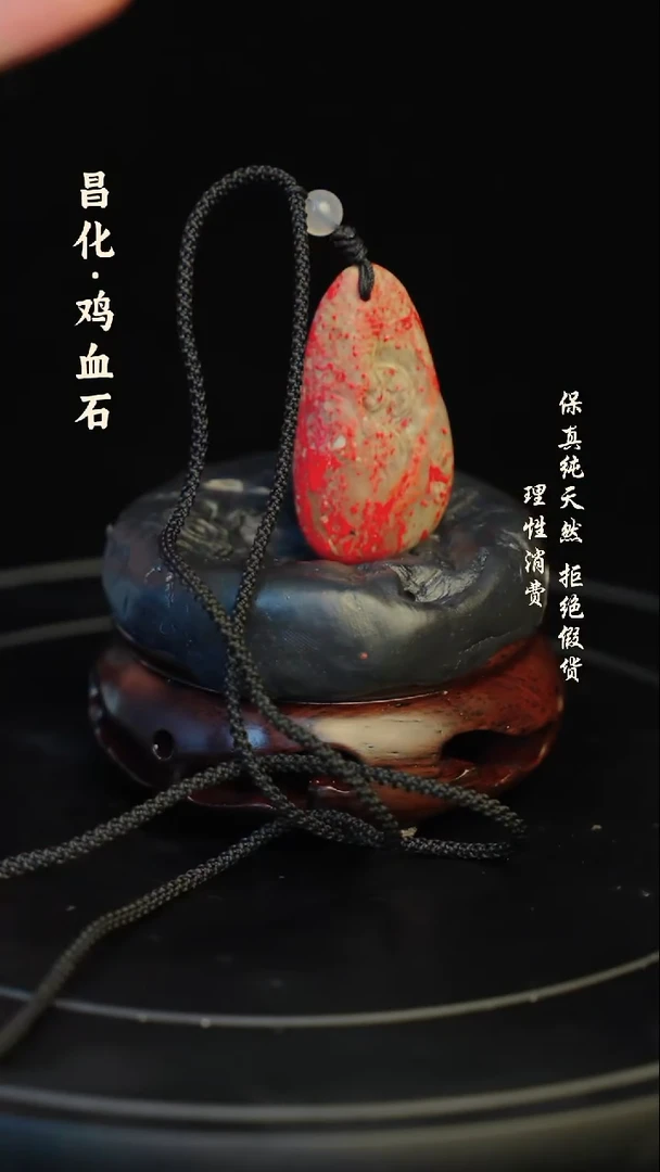 昌化石印石昌化石/青田石/一方纯天然印章石料
