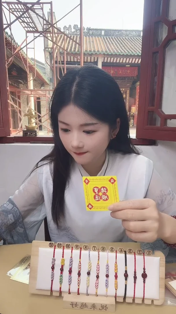 龙母吉物创意卡片