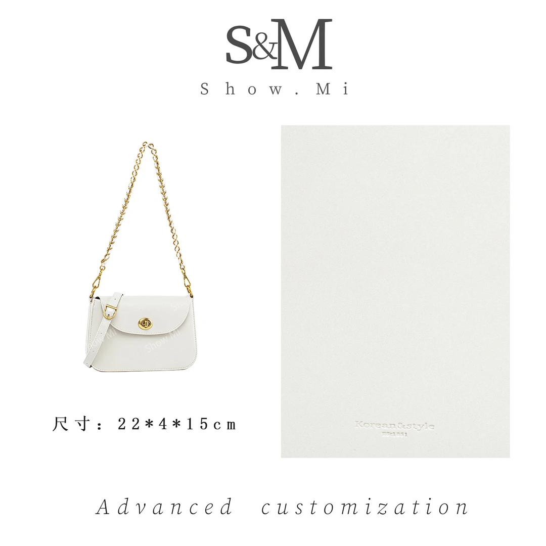 【Show Mi】QYX-7071-可可蛋奶-轻奢小众时尚百搭女士包包sm
