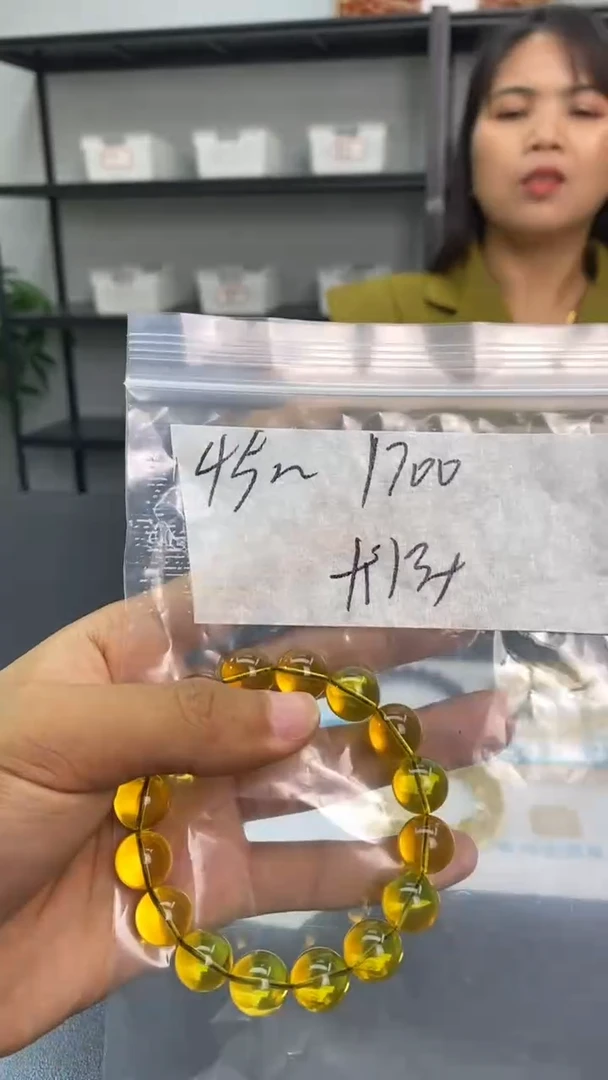 未镶嵌琥珀手串88888888888