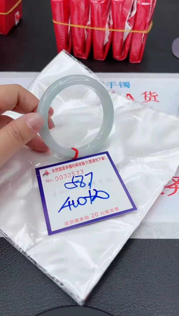 【闪购商品】翡翠手镯未镶嵌111111111111111