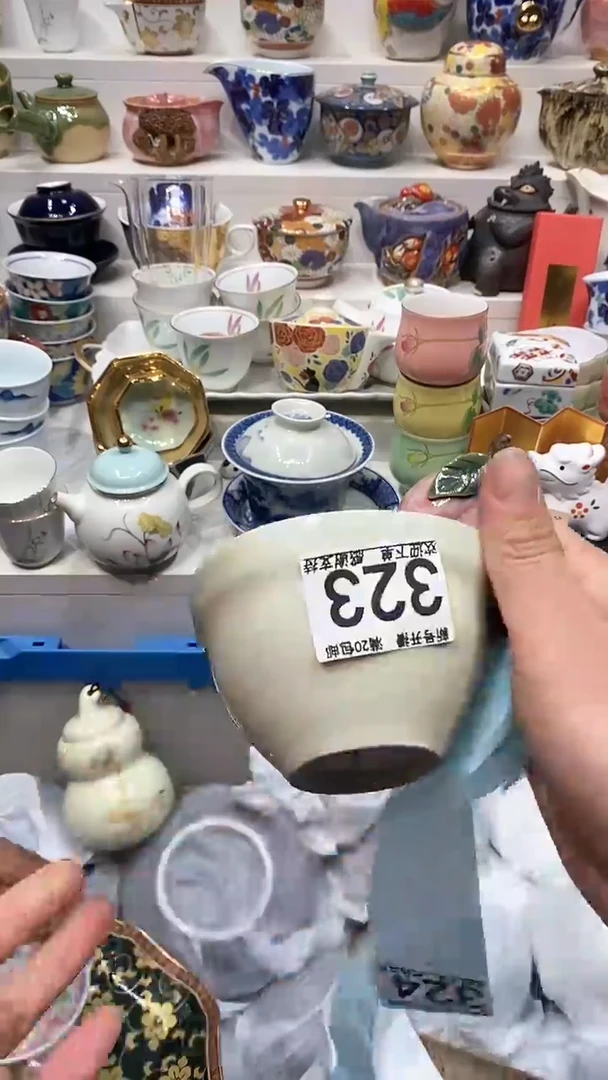 【闪购商品】闪购名称 【闪购商品】