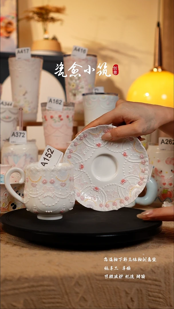 景德镇高温釉下彩创意瓷