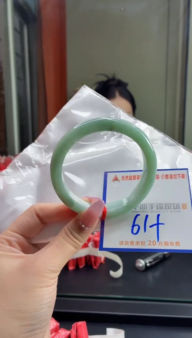 未镶嵌手镯翡翠1111111111