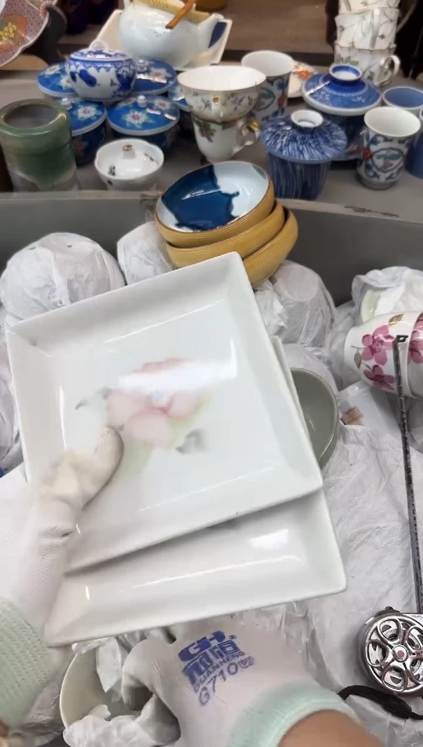 茶盏滕**序瓷器瓷器瓷器瓷器