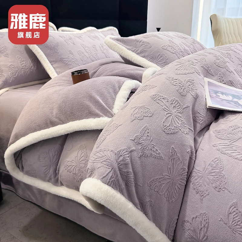 V/雅鹿2024新款雕花牛奶绒四件套加厚冬季床上用品床单被套三件套
