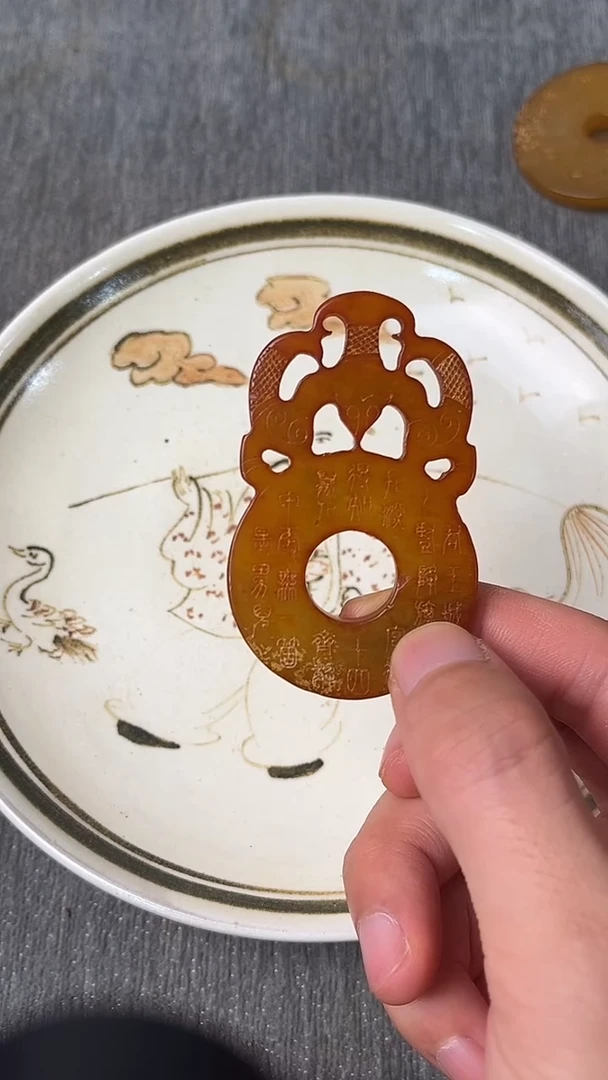 瓷片88888888888888