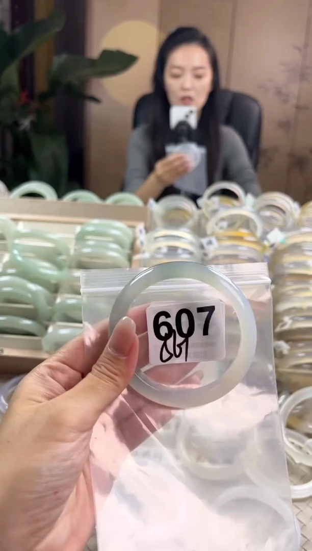手镯玛瑙/玉髓未镶嵌607