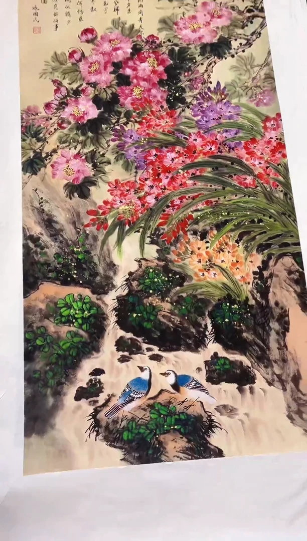 雅趣字画甄选国画系列