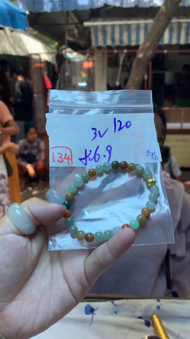 定制翡翠未镶嵌天然缅甸翡翠A货