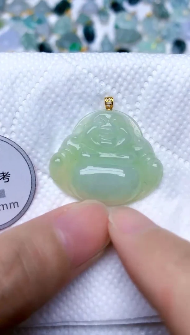 颈饰18K金镶嵌翡翠天然A货翡翠