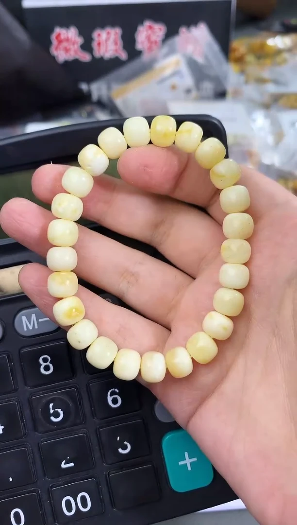 未镶嵌琥珀珠宝奇石157