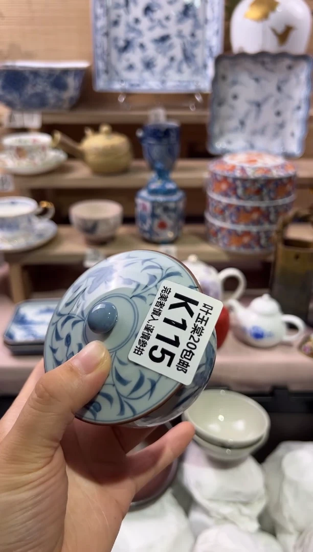 瓷片?*柚                 K115