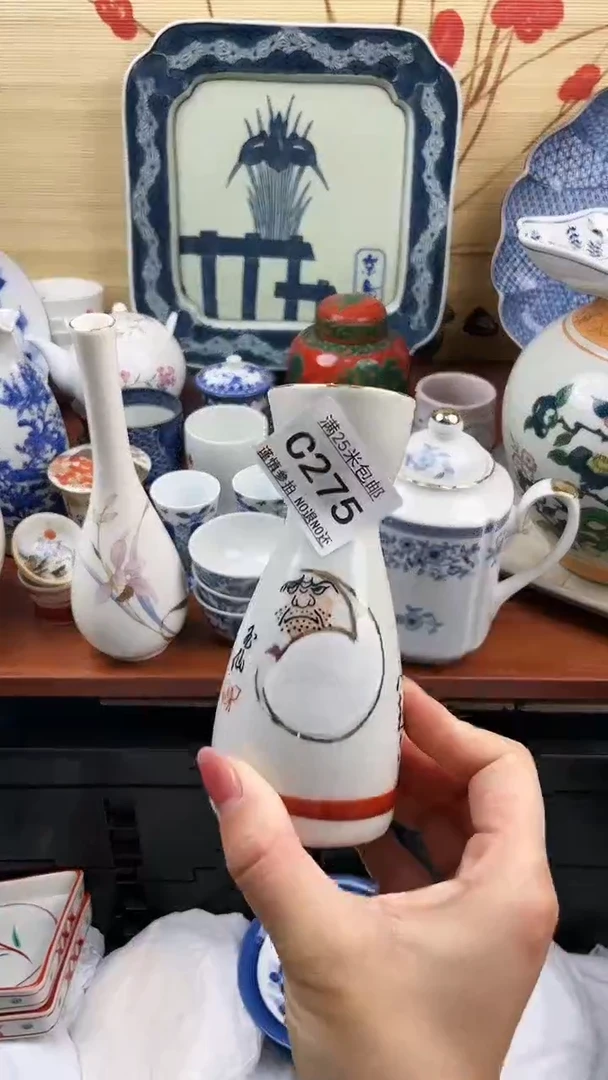 【闪购商品】275==============