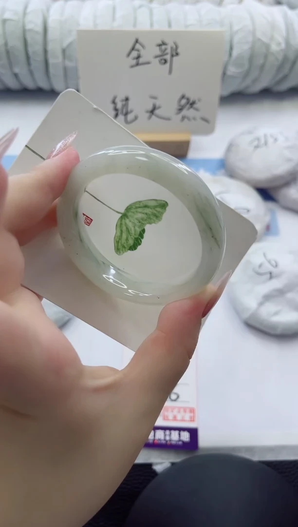 未镶嵌手镯石英质玉多样性发货C86