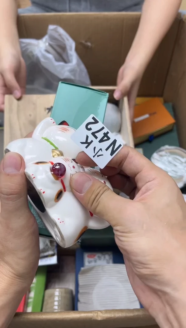 瓷片.***朗472 ..天晴朗  ..天晴朗