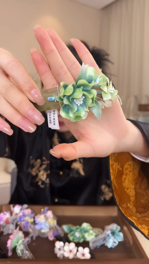 刺绣(****)绿色花朵懒人夹