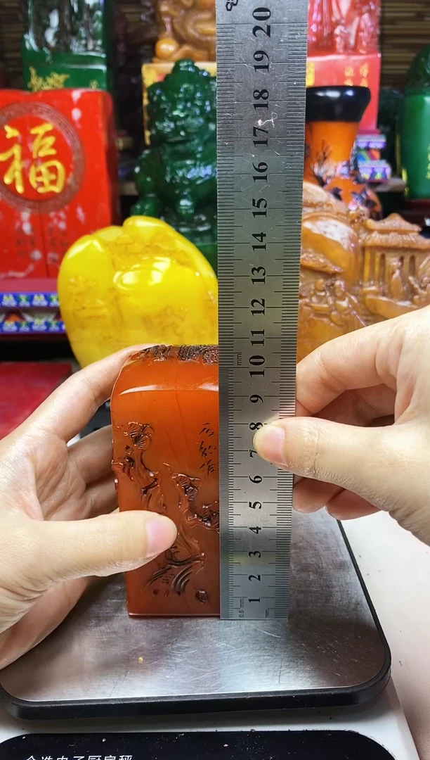 寿山石印石纯天然篆刻石料