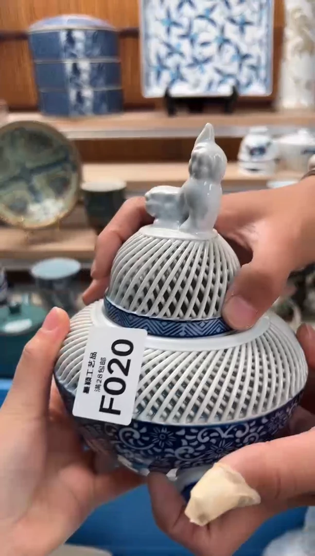 瓷片鹿****2020F满28包邮 不满找客服延期发货