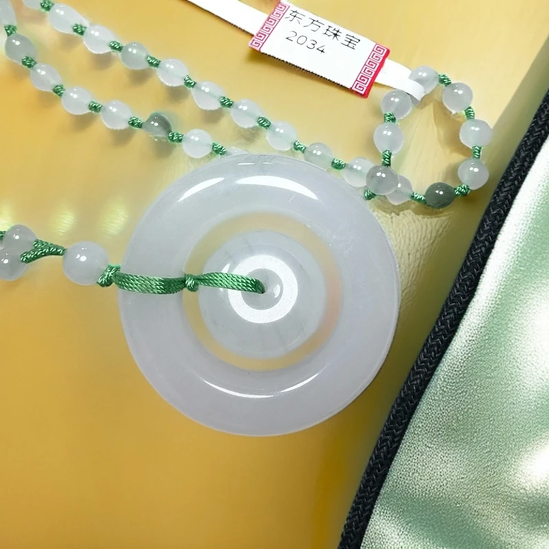 纯天然新疆山脉冰飘翠色子母扣玉石男女款毛衣链挂件2034