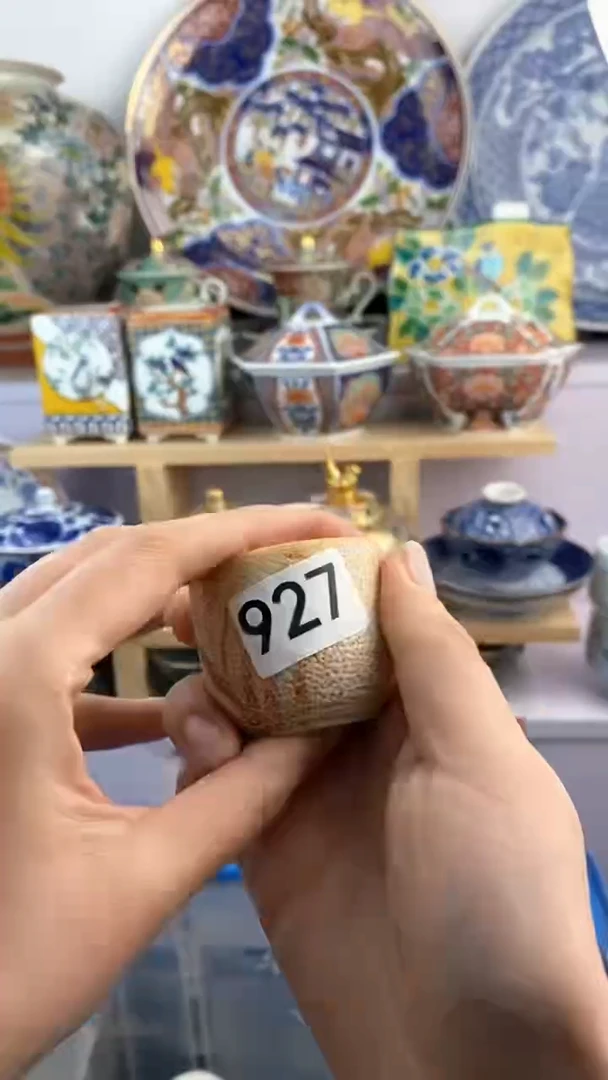 【闪购商品】瓷片927满38元包邮谨慎参拍默认微瑕