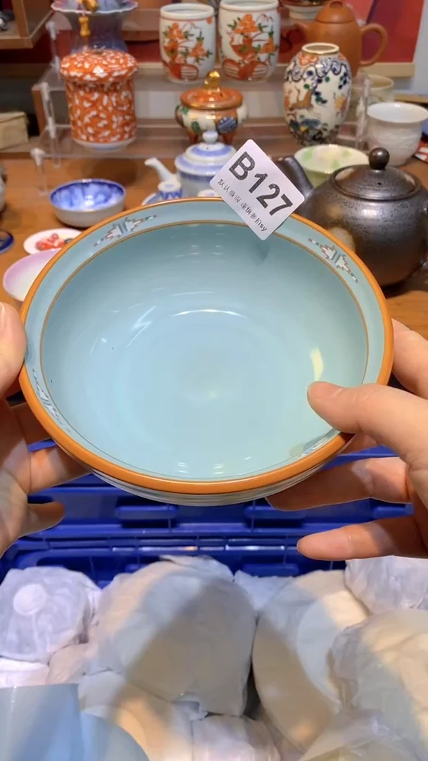 【闪购商品】思羽甄选壹号商品BB127