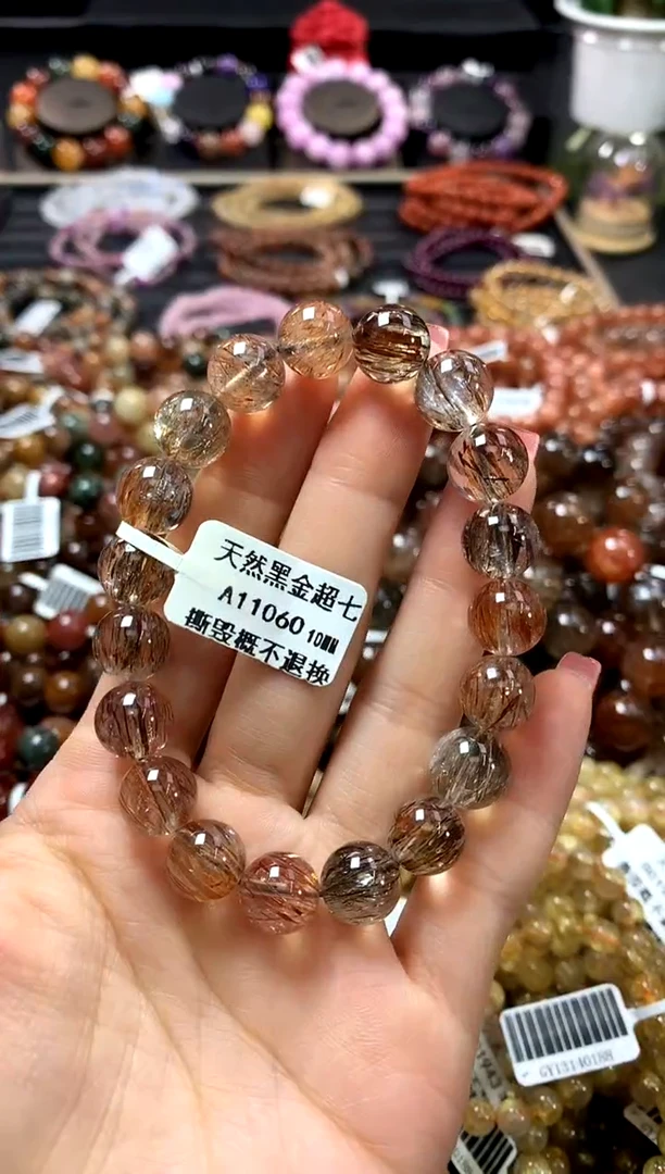 未镶嵌手链水晶10