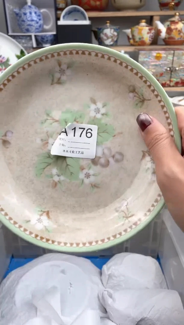 【闪购商品】瓷片176默认微瑕，看清尺寸品相再拍