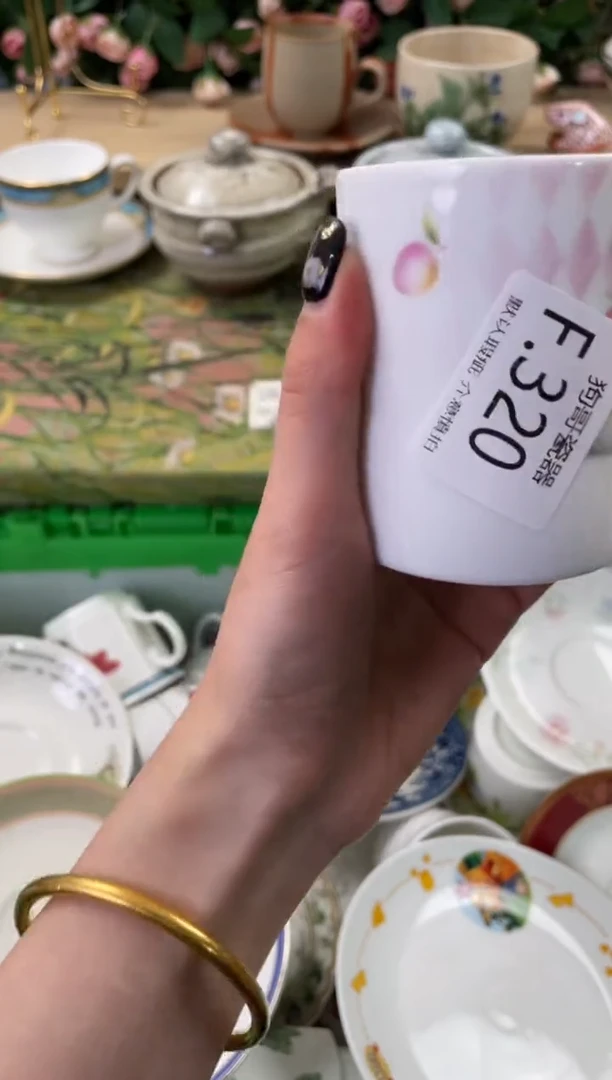 瓷片艳****?320狗哥瓷器直播间111