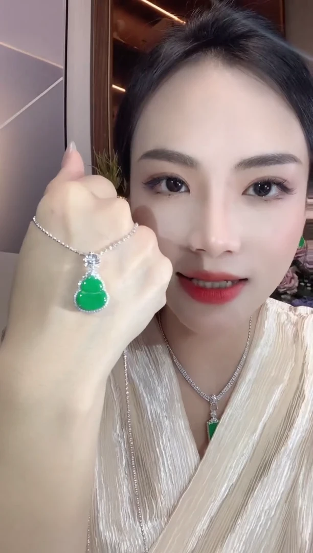 翡翠18K金镶嵌吊坠(不含链)A16