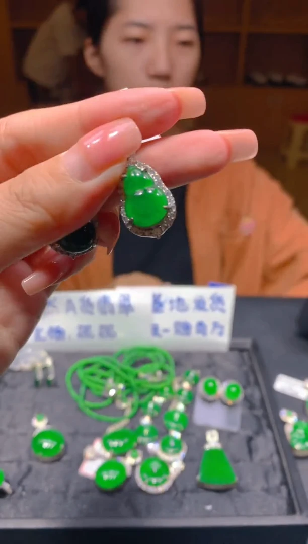 未镶嵌定制翡翠327多样性发货（发其一）