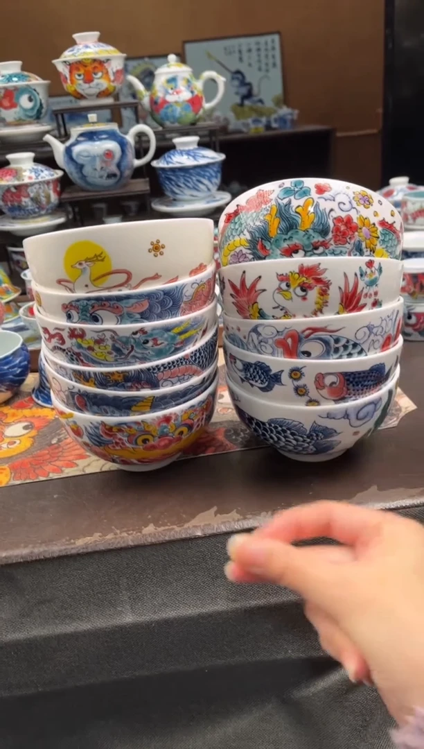 拙明院（宠粉价格）11个米饭碗